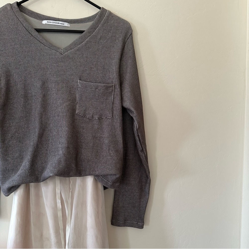 Ray Cassin Tulle Dress